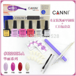 Sada Gel laků Sada Gel laků