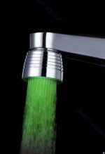 Svítící perlátor Svítící perlátor