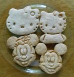 Vykrajovačky Vykrajovačky