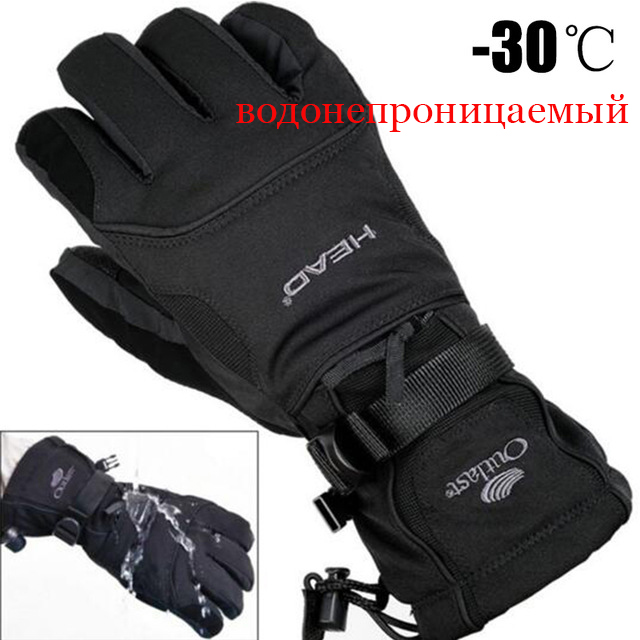 US $11.21 40% OFF|Men's Ski Gloves Fleece Snowboard Gloves Snowmobile Motorcycle Riding Winter Windproof Waterproof Snow Gloves Warm Gloves-in Skiing Gloves from Sports & Entertainment on Aliexpress.com | Alibaba Group