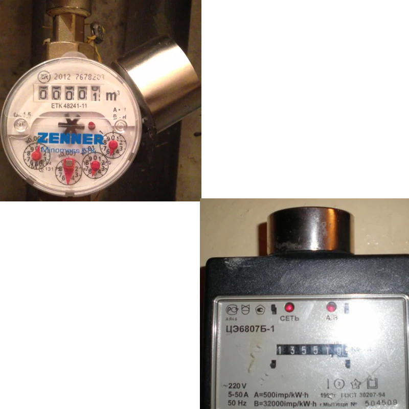 US $19.41 32% OFF|1pcs 50x30mm Neodymium Strong Magnet Super Magnetic Material Strongest Powerful Round Magnets Slow Down Water Gas Meter Imanes -in Magnetic Materials from Home Improvement on Aliexpress.com | Alibaba Group